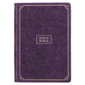 KJV Bible Giant Print Full-Size (Faux Leather, Purple Floral) - Imitation Leather